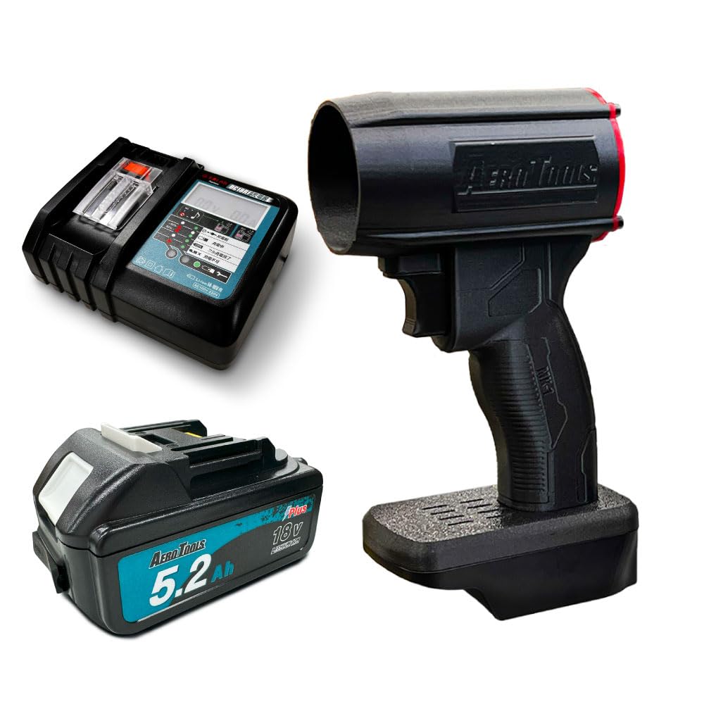 Aero Tools MK-1 Elektrischer kabelloser Laubbläser, 106 CFM, 18 V, mit Akku, Ladegerät und Tragetasche, für Makita BL1815N usw., 110 MPH, 1,0 kg